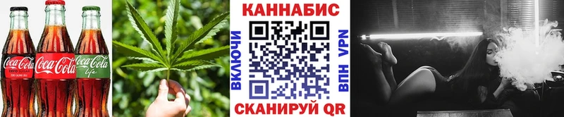 Купить  Галич  Печенье с ТГК конопля 