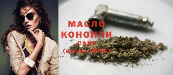 mdma Карталы