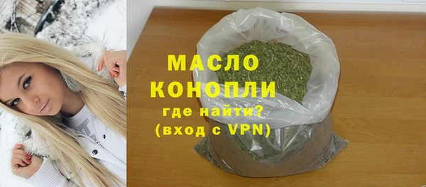 mdma Карталы