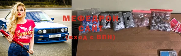 mdma Карталы