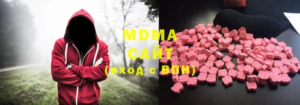 мескалин Касимов