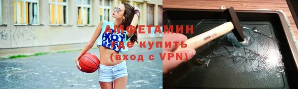 мескалин Касимов