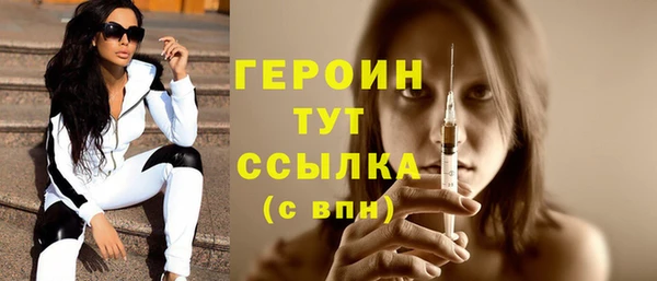 мескалин Касимов