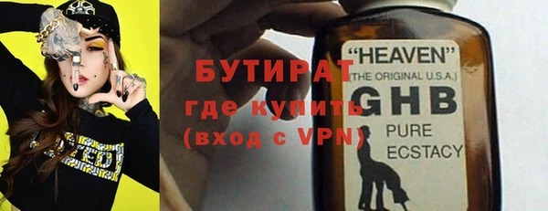 мескалин Касимов