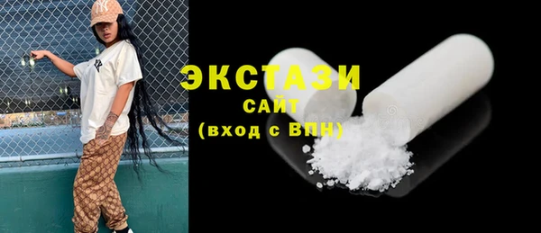мескалин Касимов