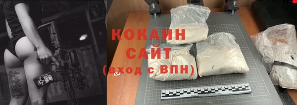 mdma Карталы