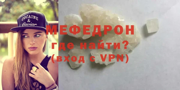 mdma Карталы