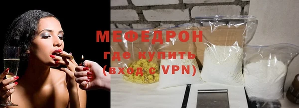 мескалин Касимов