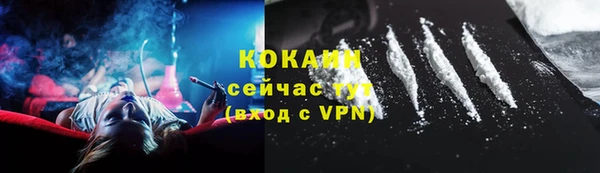 первитин Карпинск