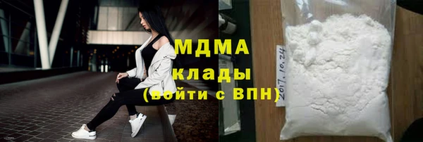 первитин Карпинск