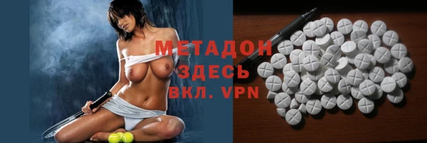 мескалин Касимов