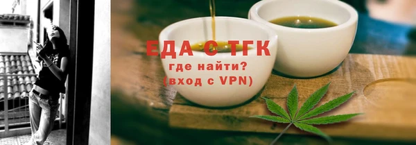 mdma Карталы