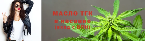 первитин Карпинск