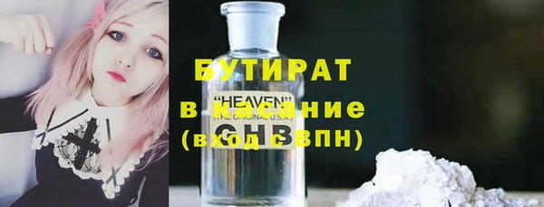 mdma Карталы