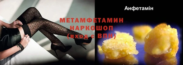 mdma Карталы