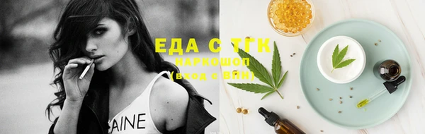 первитин Карпинск