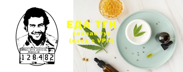mdma Карталы