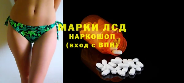 mdma Карталы