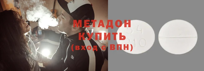 мескалин Касимов