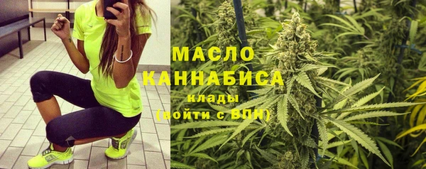 mdma Карталы