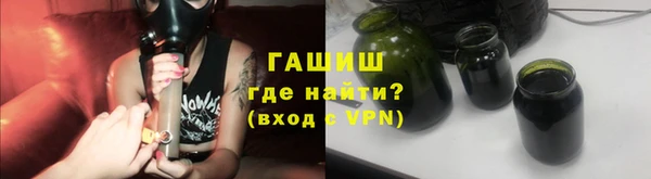 первитин Карпинск