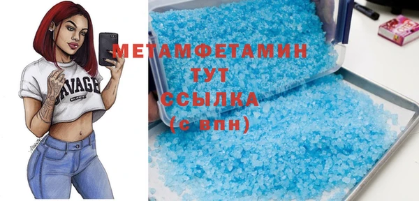 mdma Карталы