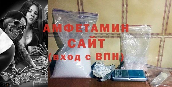 мескалин Касимов