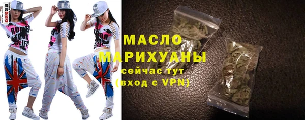 первитин Карпинск