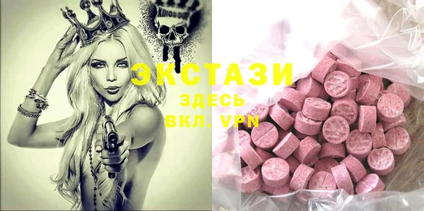мескалин Касимов