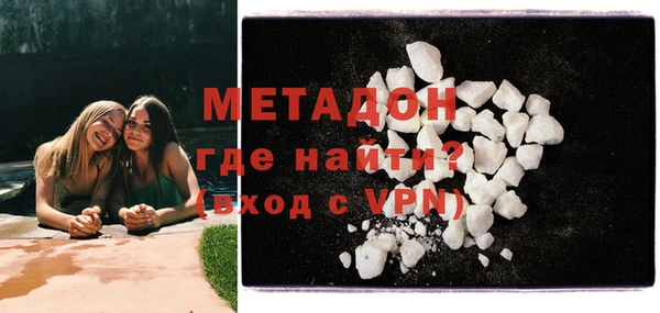 первитин Карпинск