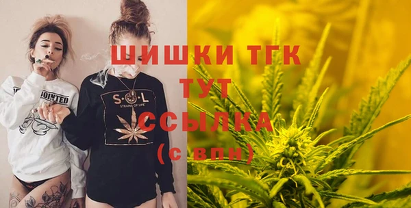 мескалин Касимов