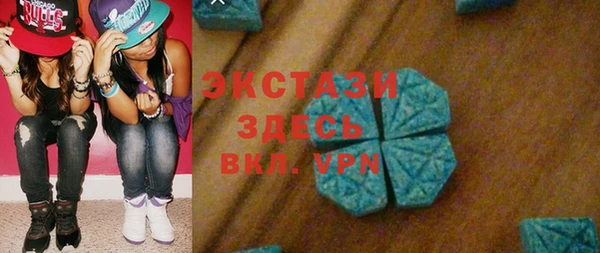 mdma Карталы