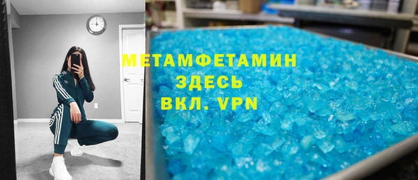 mdma Карталы
