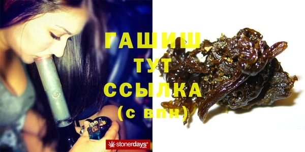 мескалин Касимов