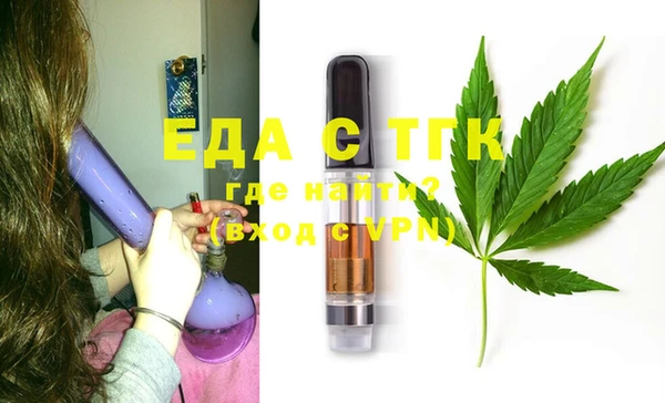 mdma Карталы