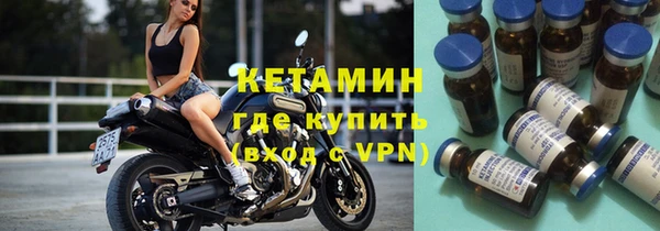 мескалин Касимов