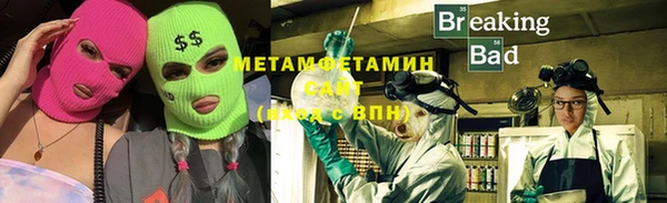 мескалин Касимов