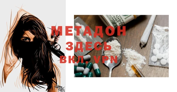 mdma Карталы