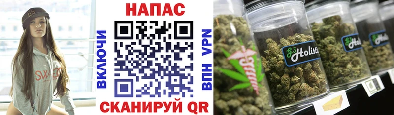 Канабис марихуана  Купить закладки  Галич 